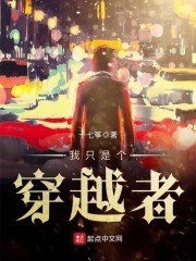 ��ҹ����¼ȫ������Ķ�