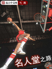 ս����˫�·�������ȫ������Ķ�