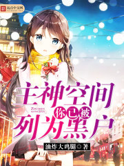 ��ģ��������̫���ɣ�ħ�����ȫ������Ķ�