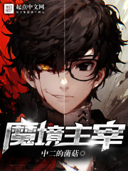 ħ������ȫ������Ķ�