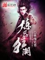 �ĺ�Ժ������54�꣬�ھ�ɵ��ȫ������Ķ�