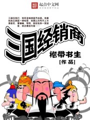 夫人掉马后,京圈大佬跪地求爱全文免费阅读