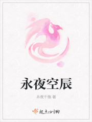 ������ˣ�����Һ�˭��������ȫ������Ķ�