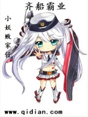 ��ҽȫ������Ķ�