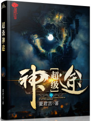 �˻����к󣬱����С����������ȫ������Ķ�