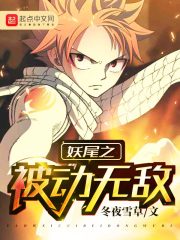 ɱ������Ȼ��꣬����׷����ȫ������Ķ�