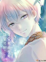 ��Խ������ɽ������ȫ������Ķ�