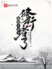 ˭�����Ǹ���������ȫ������Ķ�