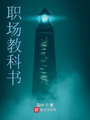 ��˵�����㲻�ţ�����·�����ɶȫ������Ķ�