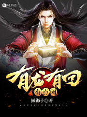 �������ڳ��죬�Ҵ������޾���ȫ������Ķ�