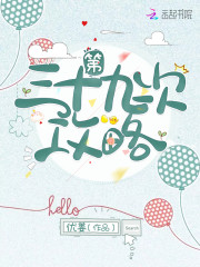 ����ʮ�Ŵι���ȫ������Ķ�