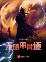 ��ѧɵ�޵�����ȫ������Ŷӳ�ȫ������Ķ�