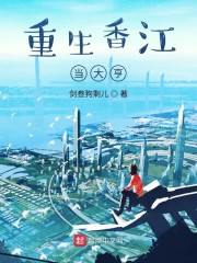 �����㽭�����ȫ������Ķ�