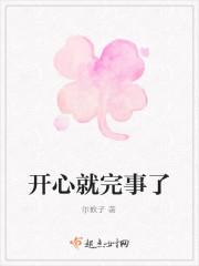 ���ɹ�ȫ������Ķ�