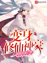 �ĺ�Ժ����һ������������åȫ������Ķ�