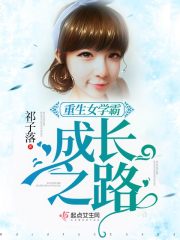 �Ե��������ǣ��Ѿ�ɱ��ǰ����ȫ������Ķ�