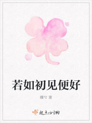 反派:舔女主干嘛?女反派不香吗全文免费阅读