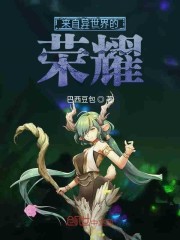 ƫִ���еİ��¹��ֱ�������ȫ������Ķ�