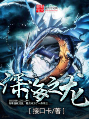 ��Ϊ˭����ȫ������Ķ�