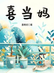 恐怖末世,开局我有万亿冥币陈木女诡全文免费阅读