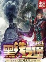 ����֮��ȫ������Ķ�