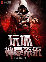 ���׻������ҵ��������ڵ�����ȫ������Ķ�