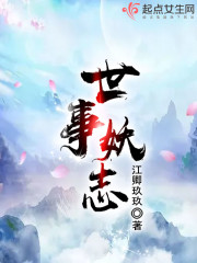 �ٳ�����ҡֱ��ȫ������Ķ�