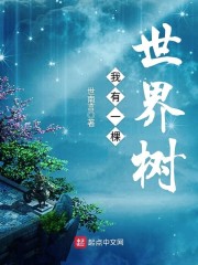 С���������ģ����ú󹬲�ϳ�ȫ������Ķ�