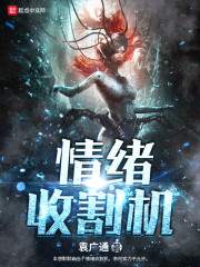 ��ս��С�������Ϯȫ������Ķ�