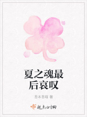 ��ĩ���ˣ�������ƽϵͳ������ȫ������Ķ�