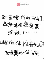 ��ҿ��������׼��Ի�������ھ��ȫ������Ķ�