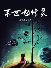 ����Ů�䣬����������ȫ������Ķ�