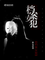 ��ʿ������(����:�ž��۴���)ȫ������Ķ�