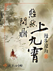 ��������ǰ�޻����˻����ɣ�ȫ������Ķ�