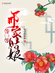 �촩���ڹ�Ѫ��ȫ����·��ȫ������Ķ�