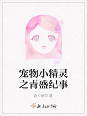 һ��֮�£���������ȫ������Ķ�