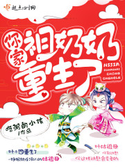 ��Խ֮������ֵ��Ǵ�������Ȧȫ������Ķ�