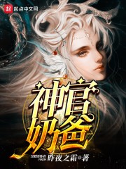 �����̿�봽������Ӳ��񽭺�������ȫ������Ķ�