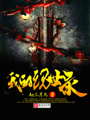 ĩ�����٣����ĳ����������ܵ�ȫ������Ķ�