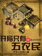 ��������Ҫ�����¸��ش�½���ȫ������Ķ�