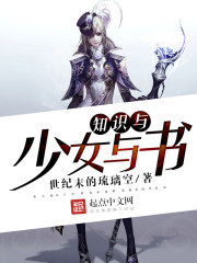 ��һ�����ʦ����ô����ý�ŵĻ�ȫ������Ķ�