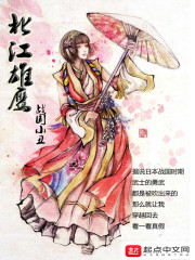 ������Ϸʦȫ������Ķ�