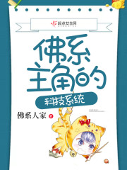 真千金直播算命,众妖鬼跪地求饶云浮笙顾天曜全文免费阅读