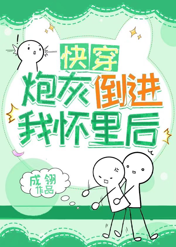 ����ǧ���׸��󣬼�ǧ�����ײز�ס��ȫ������Ķ�