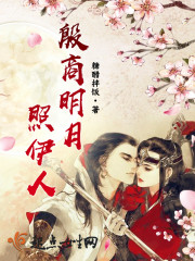 ����ǿƼ��ڣ�����һֽ����ȫ������Ķ�