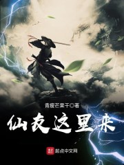 �ػع���崿���������ɲ���Ůȫ������Ķ�