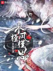 ӭȢ�ʺ󣬾��������̫���æ�����������ʵ�ȫ������Ķ�