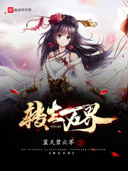 ��Ƥ�������ڻң��ܺ����Ƕ�����ȫ������Ķ�