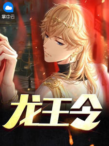 ��ƽ����ȫ������Ķ�