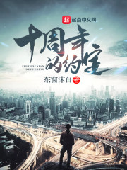 ���㣬���н��ޱ����þ��ٳ����ȫ������Ķ�